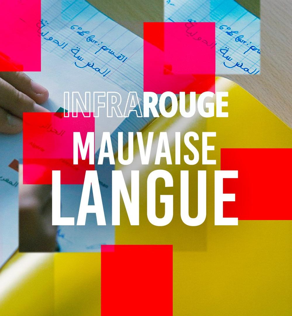 Mauvaise langue